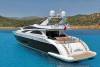 MY Athos for sale Moncada Yachts